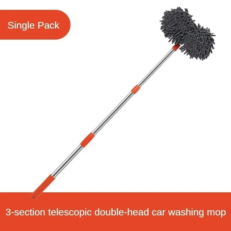 Car Cleaning Brush - เครื่องซักผ้ารถยนต์ Mop โฟมล้างแปรงหัวแปรงคู่หลังคาหน้าต่างทําความสะอาดการบํารุงรักษาสามส่วน Telescopic Mop รถอุปกรณ์เสริม