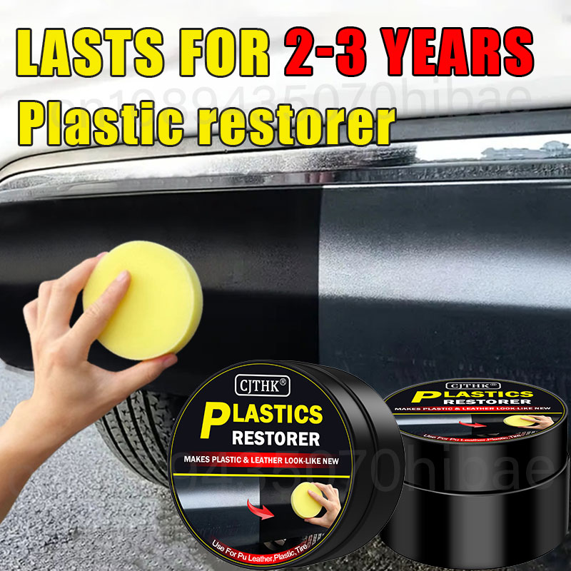 Leather Cleaner Interior - น้ำยาฟื้นฟูพลาสติกในรถยนต์ คืนความดำเงางาม ผลิตภัณฑ์ทำความสะอาดรถยนต์ ฟื้นฟูพลาสติกและหนัง ขัดเงาและซ่อมแซม พร้อมเคลือบป้องกัน