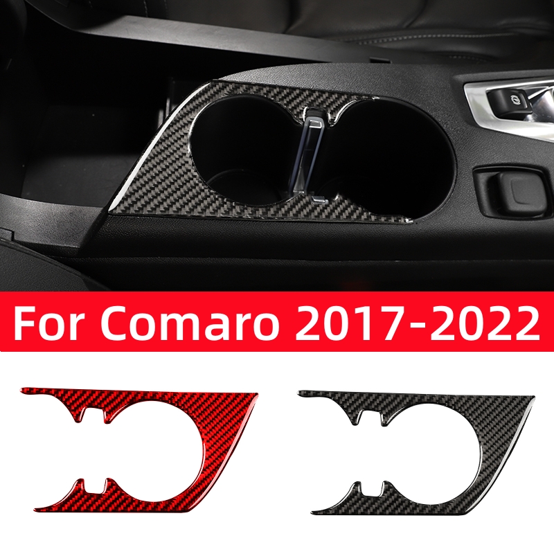 Interior Detailing Kit - สำหรับเชฟโรเลต คามาโร 2017-2022 อุปกรณ์ตกแต่งภายใน คาร์บอนไฟเบอร์แท้ ฝาครอบแผงที่วางแก้วในรถยนต์