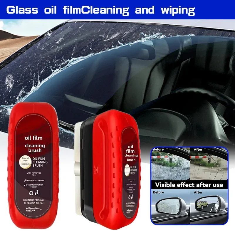 Car Cleaning Brush - แปรงทําความสะอาดฟิล์มน้ํามันเคลือบกระจกรถยนต์ เครื่องทําความสะอาดกระจกมองหลังทรงพลัง ลบสิ่งสกปรก แปรงทําความสะอาดกระจกรถยนต์