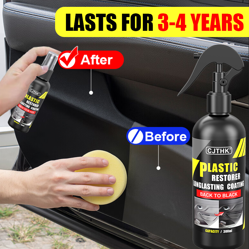 น้ำยาฟื้นฟูพลาสติกในรถยนต์ คืน - Leather Cleaner Interior บทวิจารณ์และราคา