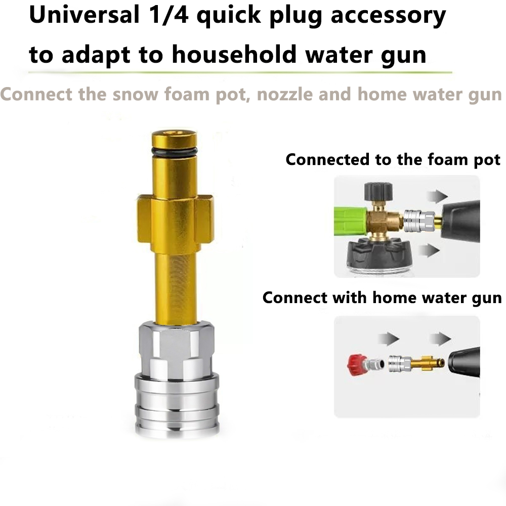 ข้อต่อเร็วเครื่องฉีดน้ำแรงดันส - Pressure Washer Foam Gun บทวิจารณ์และราคา