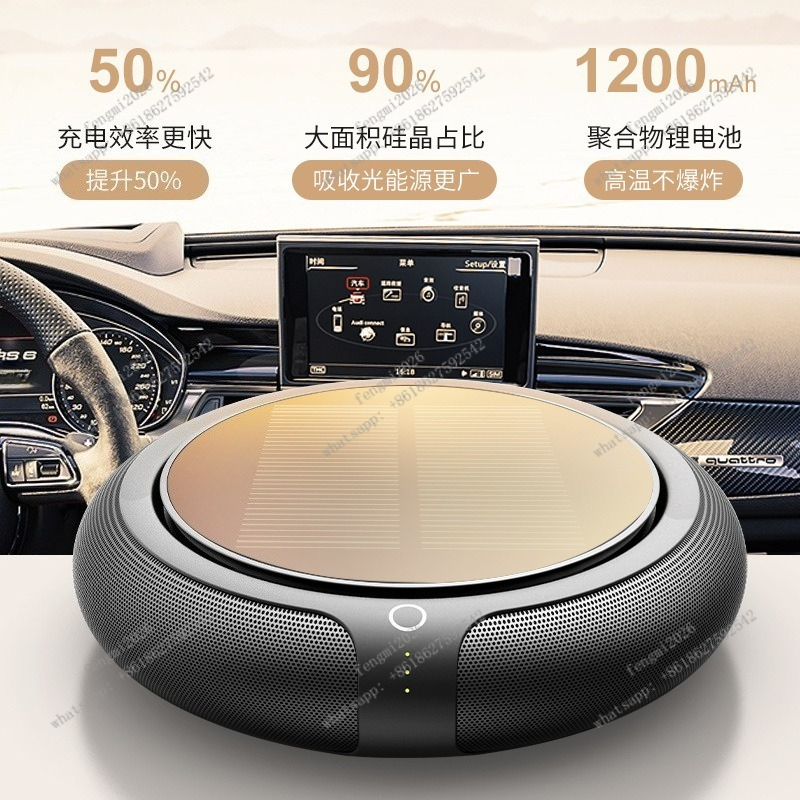 เครื่องฟอกอากาศในรถยนต์พร้อมฟั - Odor Eliminator Car บทวิจารณ์และราคา