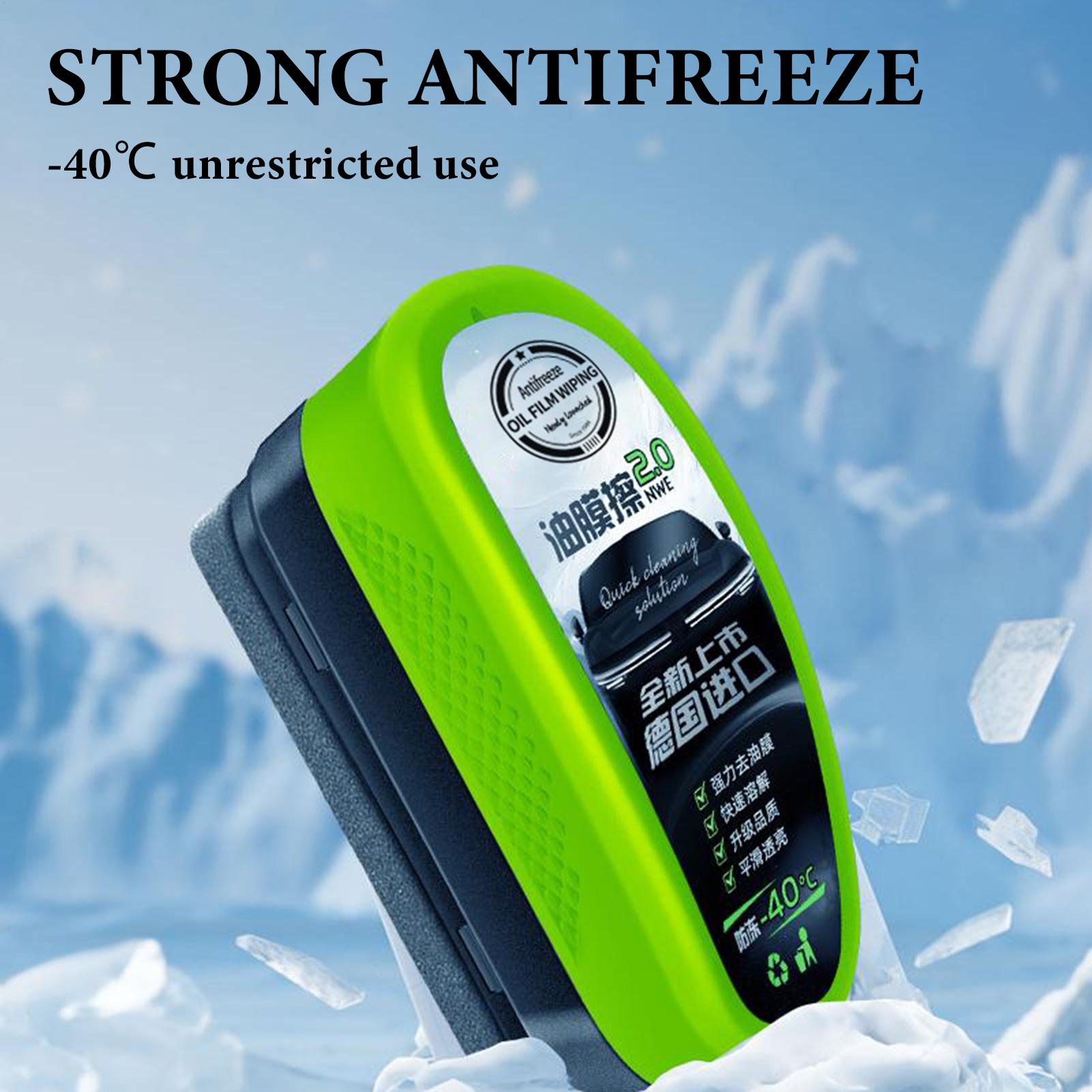 น้ำยาขจัดคราบน้ำมันบนกระจกรถยน - Car Cleaning Brush บทวิจารณ์และราคา