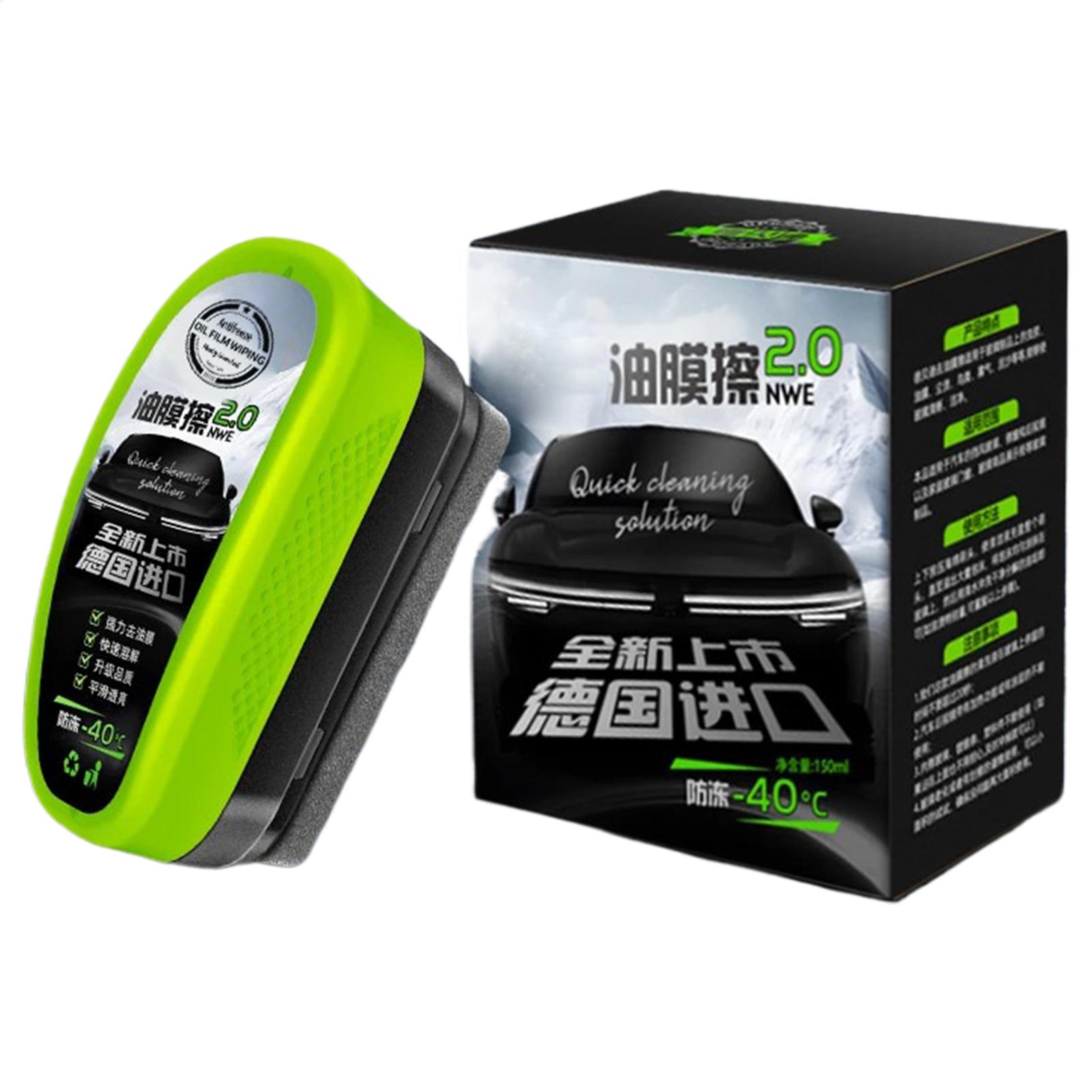 น้ำยาขจัดคราบน้ำมันบนกระจกรถยน - Car Cleaning Brush บทวิจารณ์และราคา