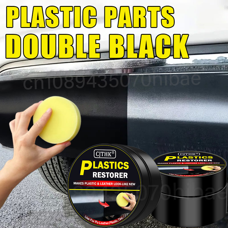 น้ำยาฟื้นฟูพลาสติกในรถยนต์ คืน - Leather Cleaner Interior บทวิจารณ์และราคา