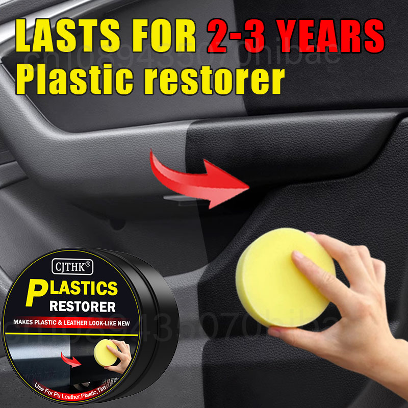 น้ำยาฟื้นฟูพลาสติกในรถยนต์ คืน - Leather Cleaner Interior บทวิจารณ์และราคา
