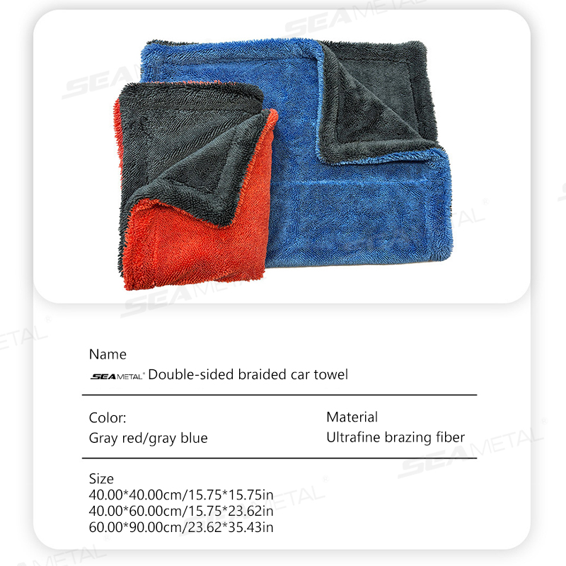 SEAMETAL 1200GSM ผ้าไมโครไฟเบอ - Microfiber Towel Detailing บทวิจารณ์และราคา
