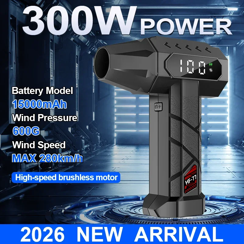 พัดลมเทอร์โบ 15000mAh ปรับความ - Dryer Car Blower บทวิจารณ์และราคา