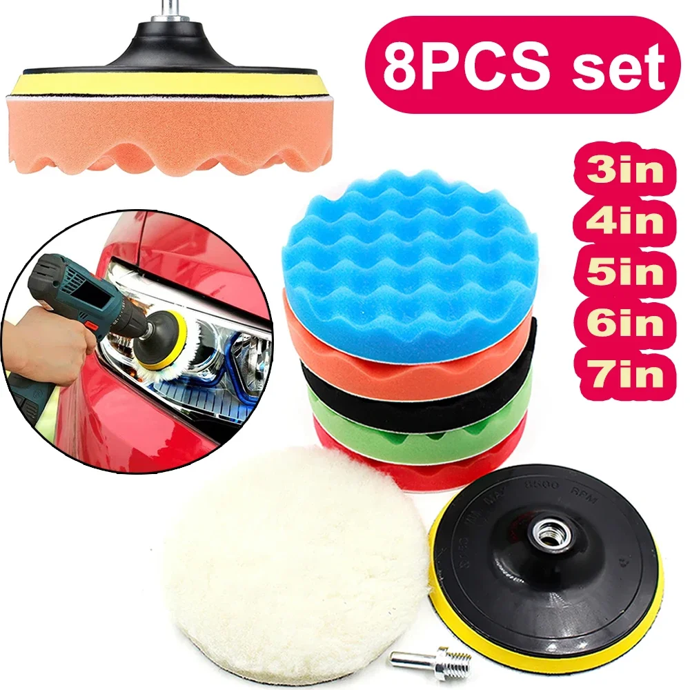 ชุดแผ่นขัดเงารถยนต์ใหม่ 8 ชิ้น - Polish Pad Set Buffer บทวิจารณ์และราคา