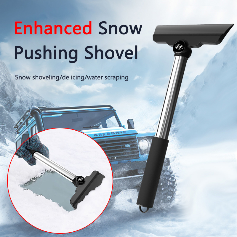 แปรงปัดหิมะสำหรับรถยนต์ ที่ขูด - Car Cleaning Brush บทวิจารณ์และราคา