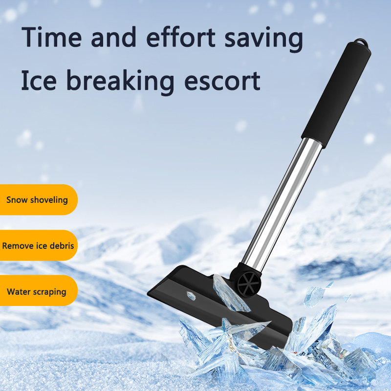 แปรงปัดหิมะสำหรับรถยนต์ ที่ขูด - Car Cleaning Brush บทวิจารณ์และราคา